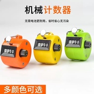 Finger Counter Ring Counter Electronic Counter Visualization Counting Button Type Mini Handheld Coun