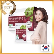 [BOTO] Organic Red beet Juice 90ml 30pcs / Boto RedBeet