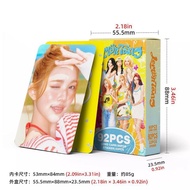 92张Hearts2Hearts小卡心妹回归LemonTang专辑自制周边照片LOMO卡260826 92 Hearts2Hearts photocards, self-made merchandis