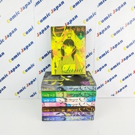 [Japanese Manga Good Condition] Land//ランD Volume: 1-8