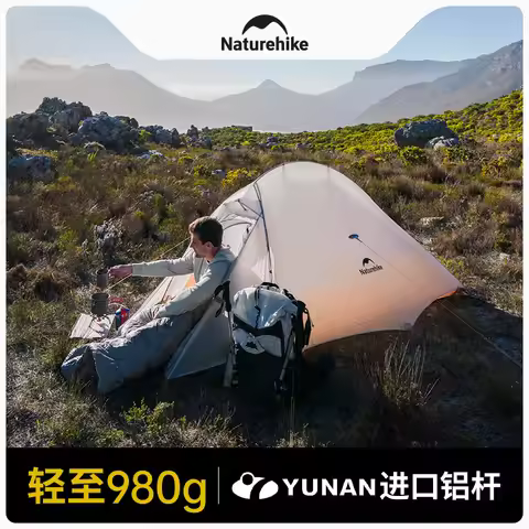 Naturehike Cloud Up 10D Double Tent Outdoor Ultra light Overnight Equipment