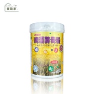Green Life~Brewer's Yeast Powder 300g/Can