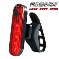 Bicycle Tail Light Night Riding Warning Light USB Charging Cycling Tail Light Mountain Bike Tail Lig