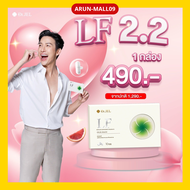 ด็อกเตอร์เจล แอลเอฟ ดีเจพุฒ Dr.Jel LF Lean Fast & Longevity Fit ด็อกเตอร์เจล คุมหิว อิ่มนาน แอลเอฟคุ