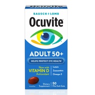 อาหารเสริม ดูแล สายตา Bausch & Lomb Ocuvite eye health with vitamin ขนาด 50มินิซอฟเจล