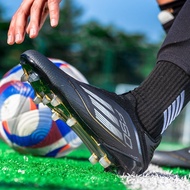 F50 Football Boots AG TF 2026 Soccer Shoes Men Women Youth Size 35-45 Outdoor Training DOOZ