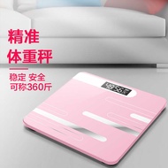 Smart Weight Scale Electronic Scale Weight Loss Scale Weight Scale Household Body Electronic Scale W