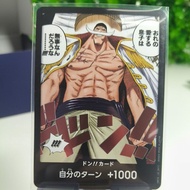 [Special Art] Don Card-White Mustache (Edward Newgate)​Post Name: [Rare] Edward Newgate