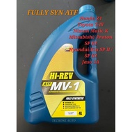 Hi-Rev fully synthetics ATF MV1 (sp3)
