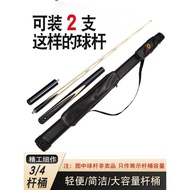 Huge Markdown Billiard Cue Bag Soft Bag 3/4 Billiard Cue Barrel 4 Holes Billiard Cue Box Billiard Cu