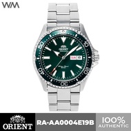 Orient Green Kamasu Automatic Watch RA-AA0004E19B