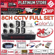 HIK HIKVISION ColorVu 8CH Full Complete Set 8 CHANNEL 5.0MP CCTV Package HD 5MP 1920P Full Time Colo