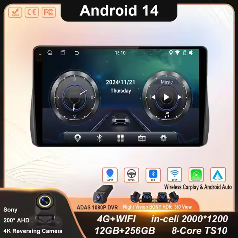 For Toyota Wish 2 II XE20 2009 - 2017 Car Radio Multimedia Video Player Navigation Stereo GPS Androi