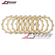 Suitable for Honda CB750C CB750F CB750K CB750SC Paper Base Clutch Disc Friction Disc