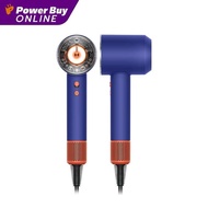 DYSON Supersonic Nural ไดร์เป่าผม (1600 วัตต์ สีวิงก้าบลู/โทพาซ) รุ่น HD16