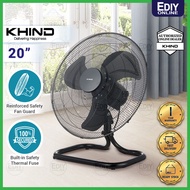 【 Aluminium 3 Blades 】 SIRIM KHIND FF2003B FF-2003B INDUSTRIAL COMMERCIAL FLOOR TABLE FAN 20 INCH KI