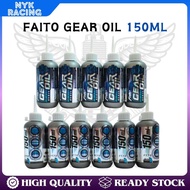 FAITO GEAR OIL (150ML) - SCOOTER Motorcycle Motorcycle