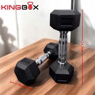 King Box Steel Dumbbells Type 2.5kg, 5kg, 7.5kg - anti-rust nickel-plated steel (1 piece)