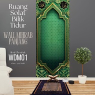Hiasan WALL MIHRAB SOLAT Dekorasi RUANG SEMBAHYANG Islamic Surau, Rumah, Pejabat Saiz Besar 3x7 kaki