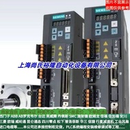 Siemens2 IE Switch6GK5208-0BA00-2AC2 RJ45 Port6GK52080BA002AC2