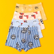 4 Chiếc Quần Lót Boxer Cho Bé Trai BABO PANDA Quần Lót Cotton Cho Bé Trai Quần Lót Trẻ Em Quần Lót B