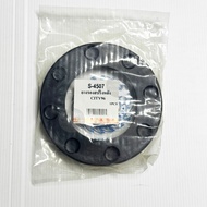 (1 Pair) JKP Rear Spring Rubber HONDA CITY Year 96-02