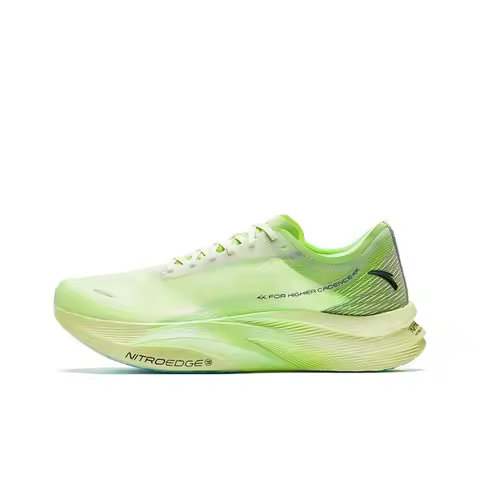 Anta C202 5 GT Low top Marathon Running Shoes Men's Green 112355560-11