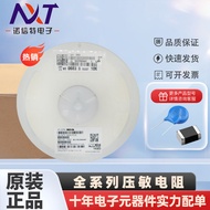 Plug-in Varistor07D431K 10%Domestic Full Series Varistors Electronic Components bom Configuration Or