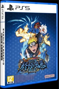 Bandai Namco - PS5 Naruto x Boruto: 孤忍 火影忍者 終極風暴羈絆 (中文版)