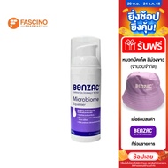 Benzac Microbiome Equaliser โลชั่นบำรุงผิวหน้า สำหรับผิวมันหรือเป็นสิวง่าย (50ml.)