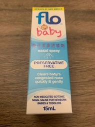 Flo baby nasal spray 嬰兒潔鼻通噴劑