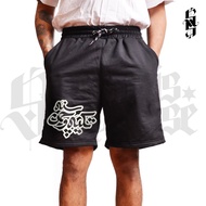 Gayatri Boardshorts