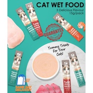 High Vitamin Creamy Cat Treat Cat Snack Cat Stick Cat food Makanan Kucing Snek Kucing With Vitamin A