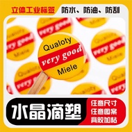 D Plastic Drop Plastic Sticker Crystal Drop Plastic Self-adhesive Table Sticker Waterproof Sunscreen