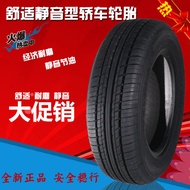 Chaoyang Didas Tire 155 165 175 185 195 205/55 60 65 70R13 14 15 16