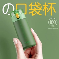 christmas gift ideas thermal flask Slender 200ml small thermos cup with straw