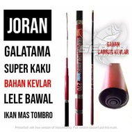 GAMARU SUPER CALIBER KEVLAR TEGEK ROD - Gamaru Catfish Tegek