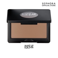 Make Up For Ever Artist Face Powder Sculpt