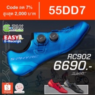 [Code 55DD7] Shimano S-PHYRE SH-RC902 Wide Width Cleat RC9 RC902 etax