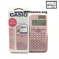 Casio เครื่องคิดเลขวิทยาศาสตร์คาสิโอ Casio fx-991EX (Classwiz)