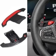 Carbon Fiber Steering Wheel Extension Lever Shifter Suitable For BMW G20 G30 G31 G32 G12 G01 G02 G05