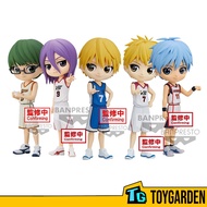 Banpresto Kuroko's Basketball Q Posket (Tetsuya Kuroko) (Ryota Kise) (Shintaro Midorima) (Atsushi Mu