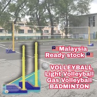 1 SET QUALITY VOLLEYBALL/Light Volleyball/Gas Volleyball/POLE Stand With Net Tiang Bola Tampar Sport