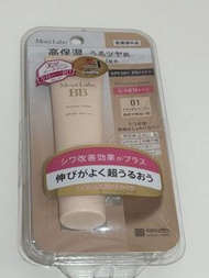 moist labo bb cream