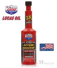 Lucas Oil Octane Booster Fuel Additives Octane X 3 Number (15oz 444ml)