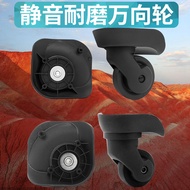 [Accessories Ready Stock] Mei Travel 34A Luggage A23 Reel Replacement A-09 Repair Pulley Qunyue A-06