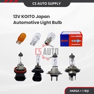 Koito Japan 12V 1156 1157 T10 T15 T20 W5W W21W WY21W W21/5W  Halogen Bulb Car Motor Van Automotive A