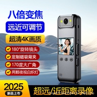 Kamera definisi tinggi 4K, kamera aksi, perakam video, kamera, perakam video, perakam mesyuarat, per