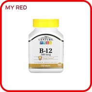 21st Century Vitamin B-12 Size 500 Mkk. Packed In 110 Tablets