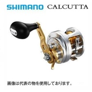 SHIMANO CALCUTTA 800F RIGHT HANDLE BAIT CASTING REEL